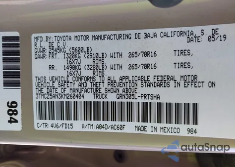 2019 Toyota Tacoma Trd Off Road из США, поврежденный, VIN 3TMCZ5AN3KM260404